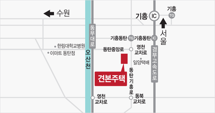 견본주택 위치 약도