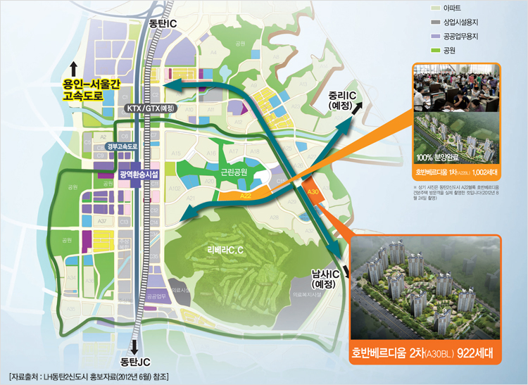 광역교통 프리미엄 예시 이미지