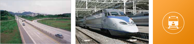 교통특권 예시 이미지