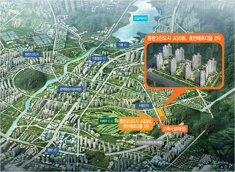 호반베르디움 라이프 예시 이미지