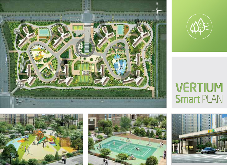 VERTIUM Smart PLAN 예시 이미지