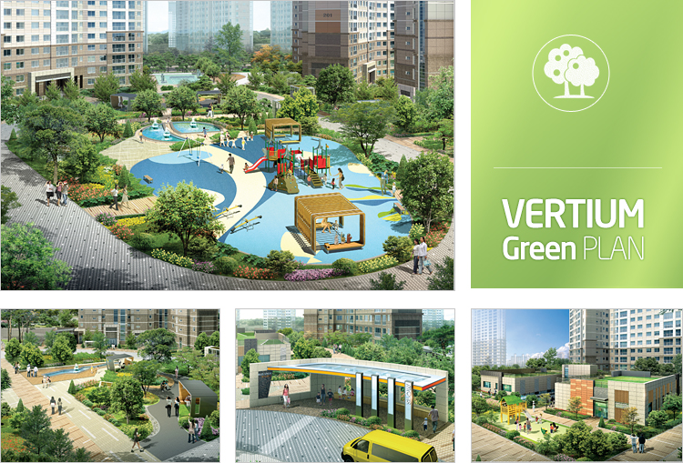 vertium smart plan 이미지