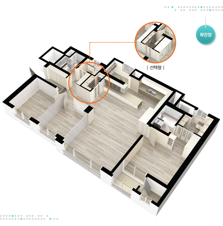 84㎡B 실내투시도(확장형) 이미지