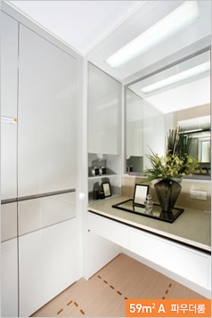 84㎡A 파우더룸 이미지