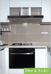 84㎡A 렌지후드 이미지