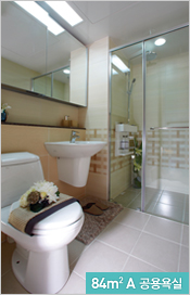 84㎡A 공용욕실 이미지