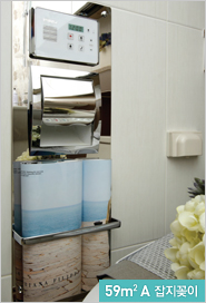 59㎡A 잡지꽂이 이미지