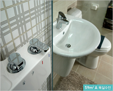 59㎡A 욕실수전 이미지