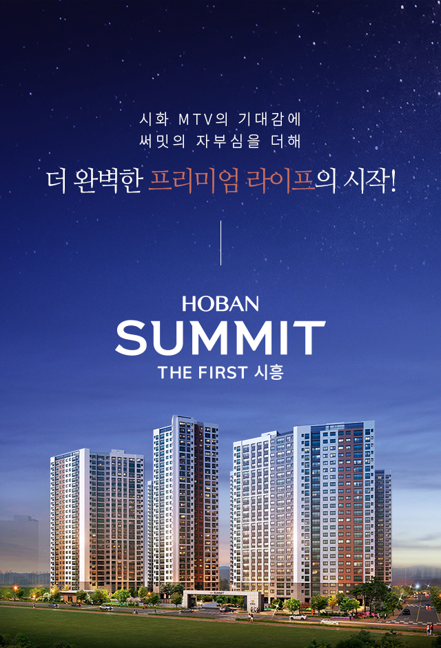 visual_2